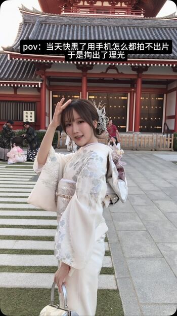 AkatsukiRei