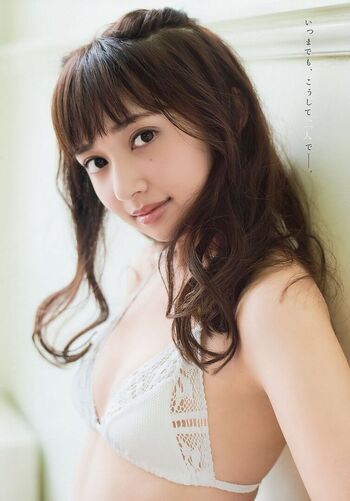 Arisa Komiya