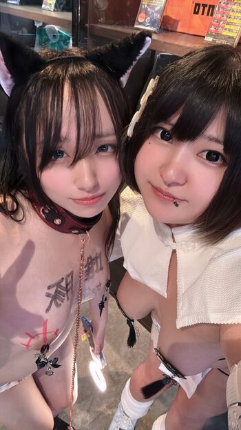 Asian Adult Event