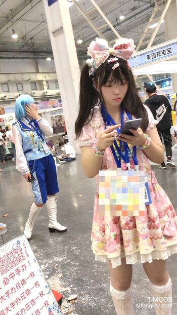 Asian Adult Event