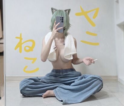 Full leaked Lynntoria/ private onlyfans photo
