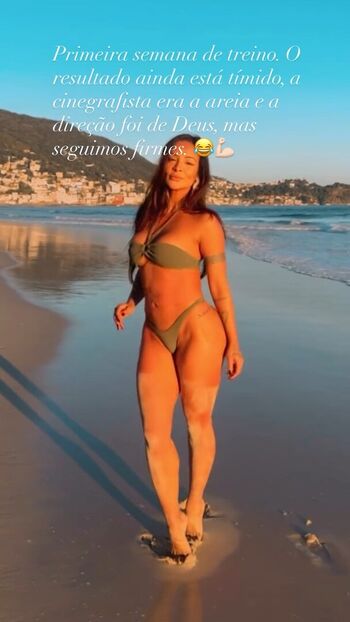 Carol Nakamura