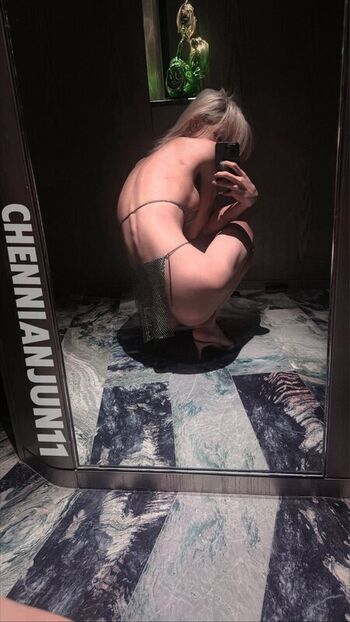 Full leaked Chennianjun private onlyfans photo