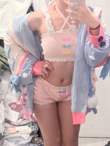 chuun_ie