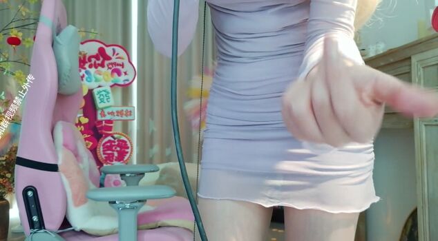 DaiDai ASMR