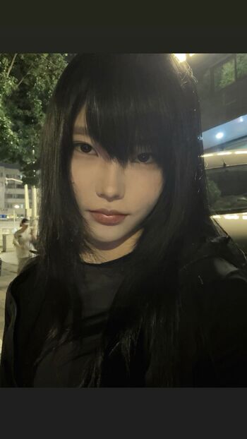 Daturakisses