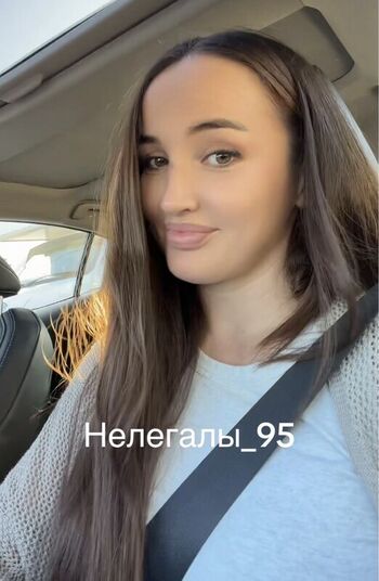Full leaked Diana avsaragova page private onlyfans photo