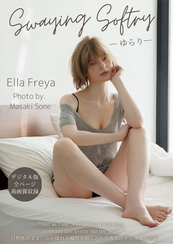 Ella Freya