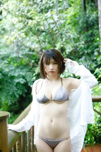 Enako
