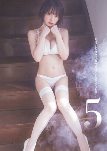 Enako