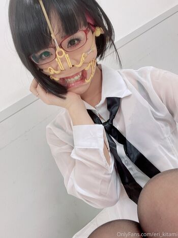 Eri Kitami