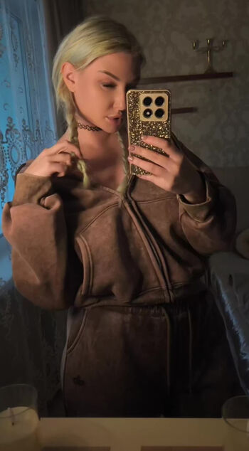 Ева Горячева