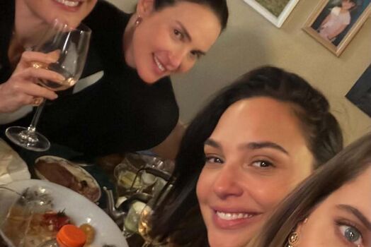 Gal Gadot