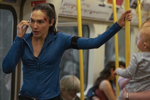 Gal Gadot