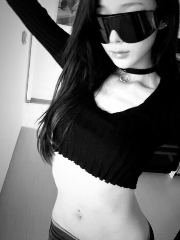 Giselle (æspa