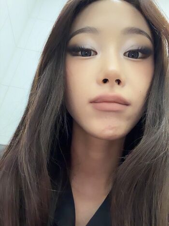 Giselle (æspa