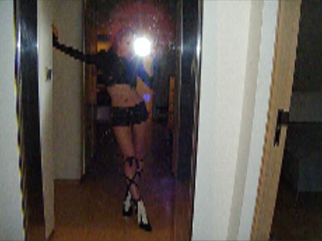 Giselle (æspa
