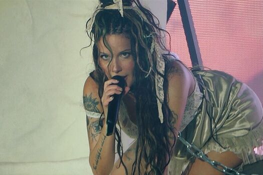 Halsey