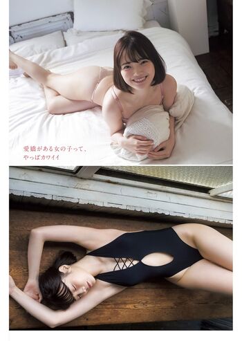 Hime Araya