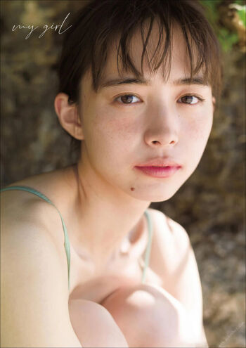 Full leaked Hiroe igeta private onlyfans photo