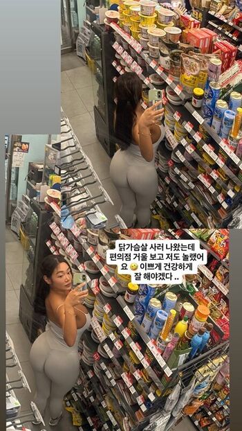 Full leaked Hyunji queen private onlyfans photo