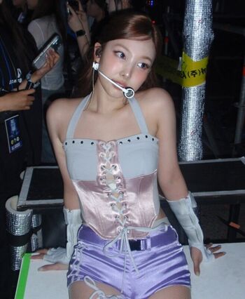 I’m Nayeon