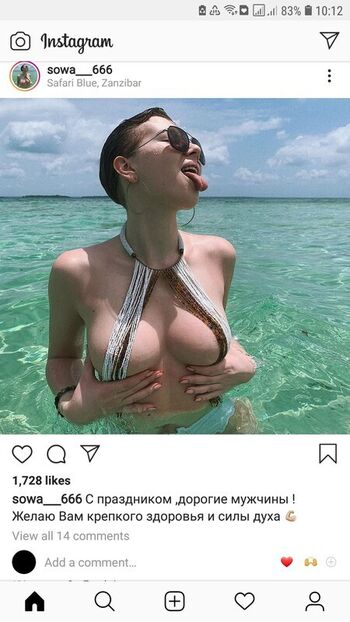 Full leaked Inga lis page private onlyfans photo