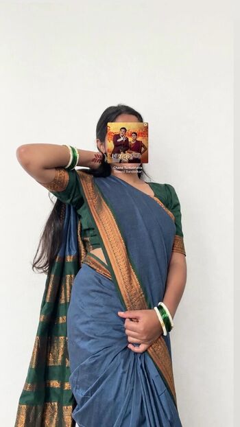 ishwari banker