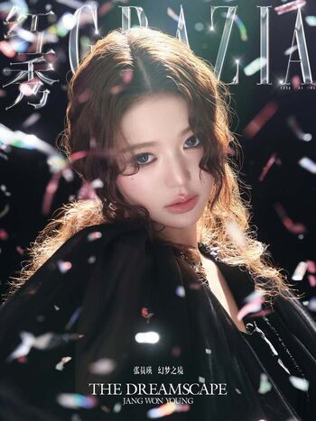 Jang Won-young