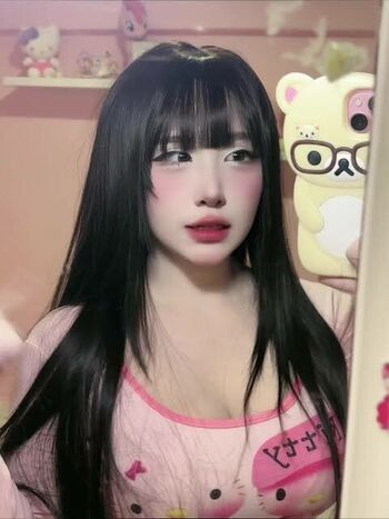Full leaked Janifukui private onlyfans photo