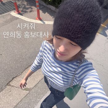 Jeon Somi