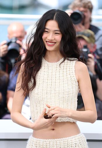 Jung Ho-yeon