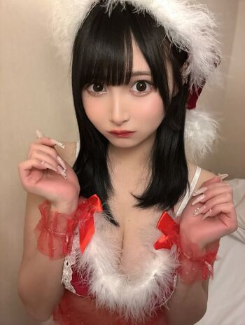 Full leaked Kataoka miyu private onlyfans photo