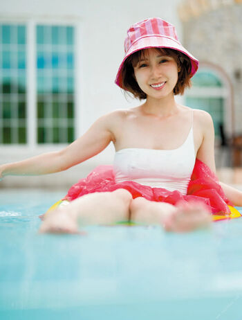 Full leaked Kojima minami private onlyfans photo