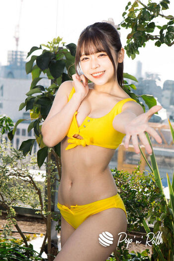 Kusunoki Ion