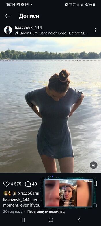Lizaavovk_444