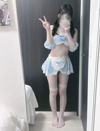 marinamui