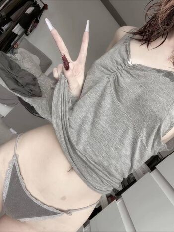 Full leaked Meowakira private onlyfans photo