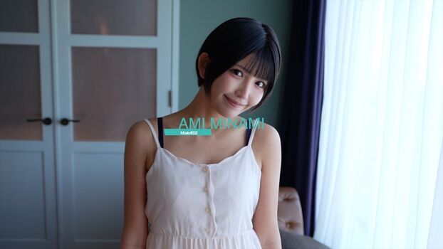 Minami Ami