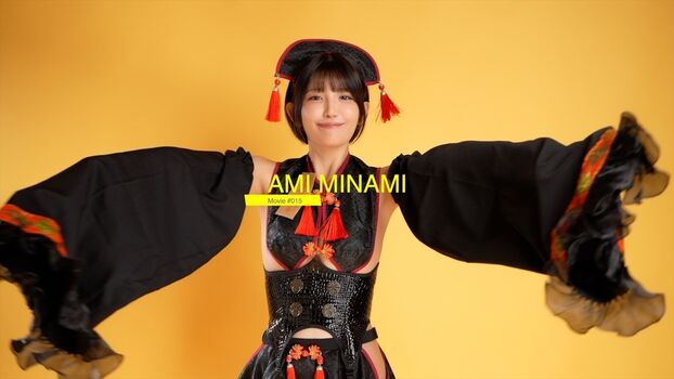 Minami Ami