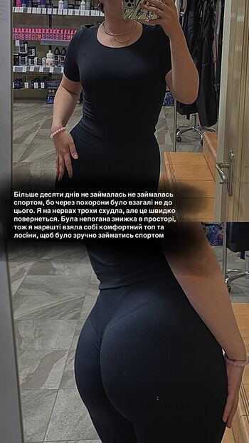 Full leaked Nannerl lee page private onlyfans photo