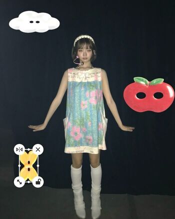 Naoi Rei