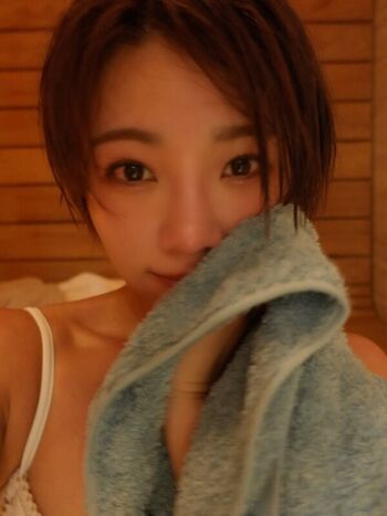 Full leaked Narumi ohkawa private onlyfans photo