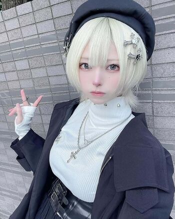 Nemuru