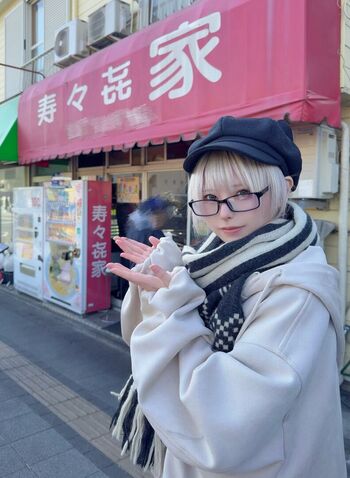 Full leaked Nemuru page private onlyfans photo