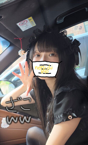Full leaked Db/n/ private onlyfans photo