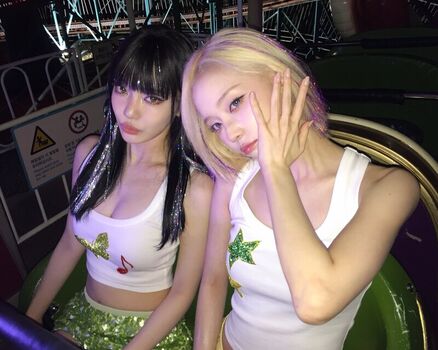 Full leaked Ningning aespa private onlyfans photo