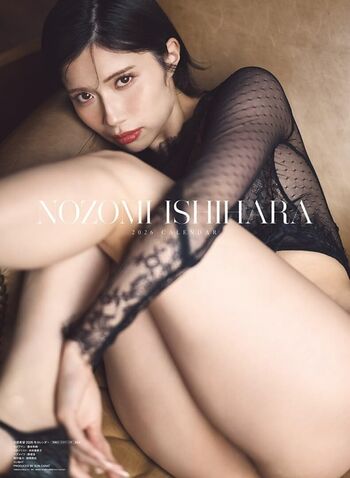 Nozomi Ishihara