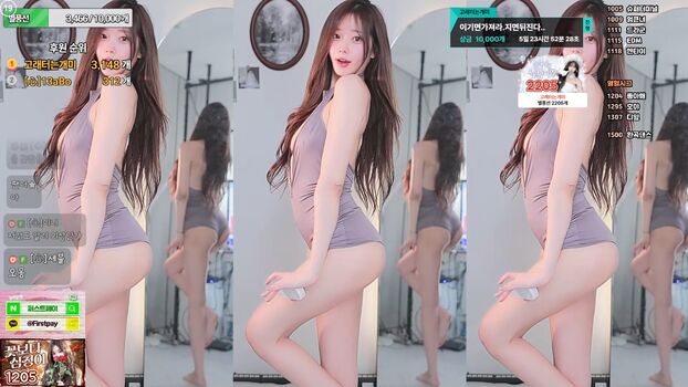 Park Hael