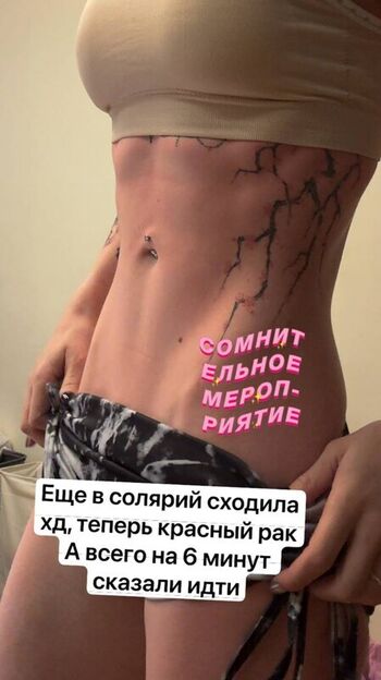 Full leaked Pinkguno private onlyfans photo